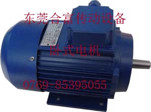 電機廠家長期供應全國鋁合金Y2系列銅線普通三相異步電動機