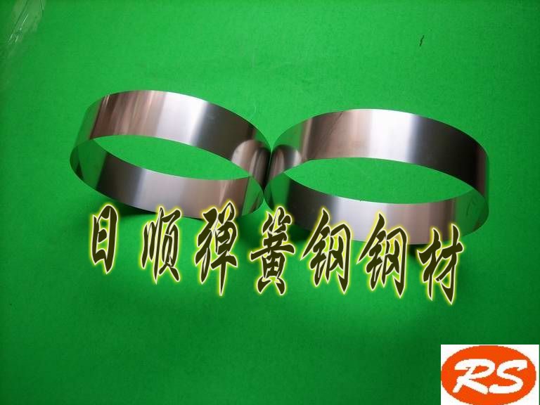 德國進(jìn)口抗疲勞彈簧鋼卷料CK85 高強(qiáng)度進(jìn)口彈簧鋼絲C75S