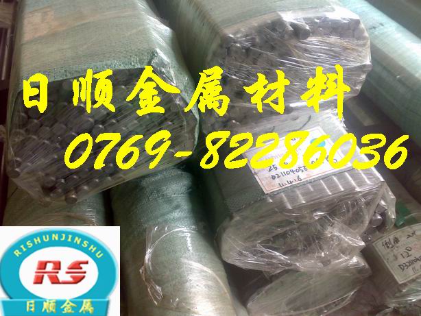 進(jìn)口快削鋼的性能 SUM22易切削鋼四方棒 進(jìn)口A3光扁鐵