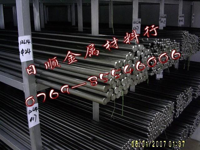 1215不粘刀易車(chē)鐵圓棒 進(jìn)口易車(chē)鐵的用途 自動(dòng)車(chē)床專用易車(chē)鐵