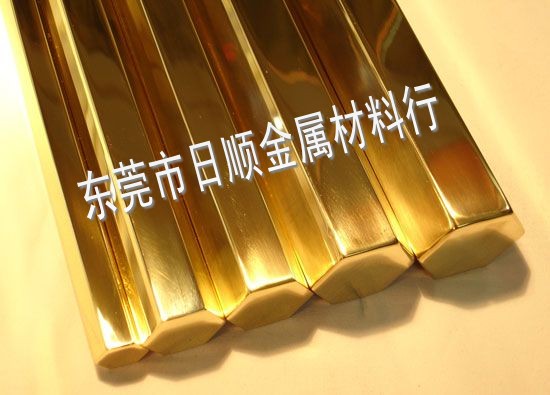 C2680黃銅棒化學(xué)成分 C2680耐腐蝕黃銅帶 進(jìn)口黃銅的價(jià)格