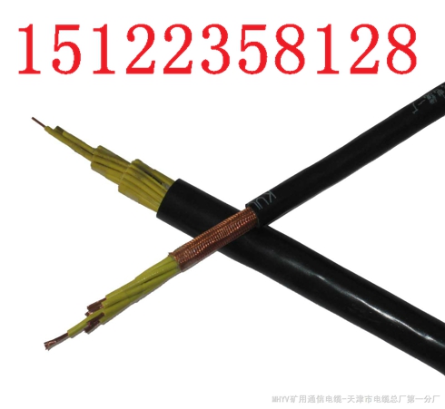 電纜絕緣材質(zhì) RVVPP，阻燃電纜價(jià)格/報(bào)價(jià)