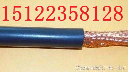 ZR RVV 3X2.5，阻燃電纜價格報價