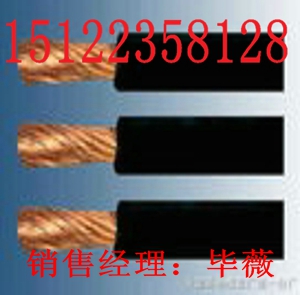 直銷（防爆電纜MHYVP 傳感器電纜）報價