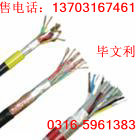 RS485總線電纜，首選天聯RS485總線電纜生產廠家品牌
