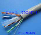 RS-485|RS-485|r(ji)RS-485|RS-48