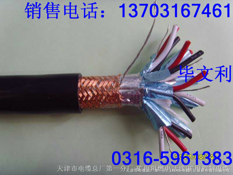 ~Ӌ(j)C(j)|-DJYVP2;DJYP2V;DJYP2VP