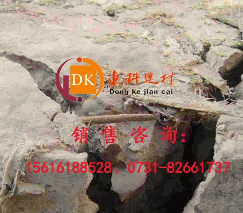 石家莊巖石靜裂劑，石家莊無聲破碎劑，石家莊靜態(tài)膨脹劑批發(fā)