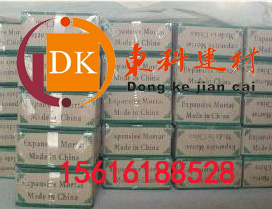 鹽城巨力膨脹劑，鹽城巖石靜裂劑，鹽城無聲破碎劑銷售