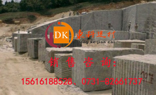 陽江混凝土破碎劑，陽江巖石靜裂劑，陽江玉石開采專用