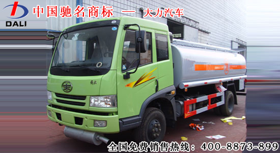 解放油罐車，解放輕卡運油車，油罐車價格www.dlzycf.com