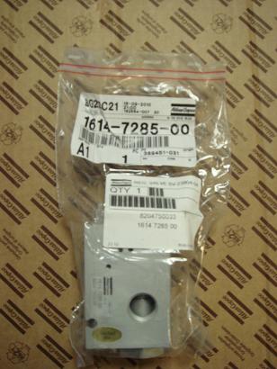 1614782780阿特拉斯冷卻器