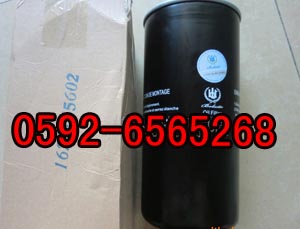 1625165602冷卻器