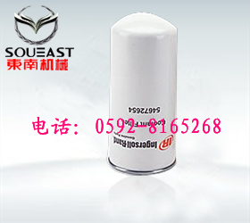 英格索蘭壓縮機(jī)油過濾器-油器分離器