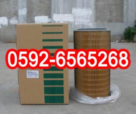 壽力壓縮機(jī)空氣過(guò)濾器02250046-013