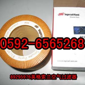 89295976ӢmՉC(j)՚^ȥ