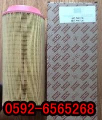 阿特拉斯1310031070冷卻器