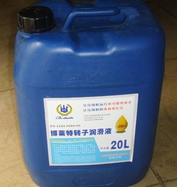復(fù)盛 機油過濾器/江蘇復(fù)盛空壓機配件/浙江復(fù)盛空壓機配件