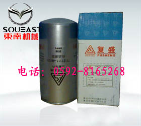 71121111-48020復盛機油過濾器