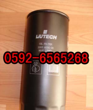 QX100133登?？諌簷C配件冷卻器