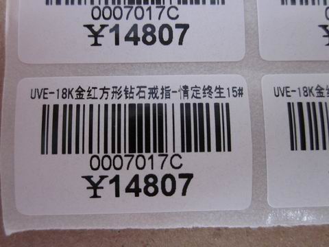 ʹӡz(bio) la(bio) ˮ̖(ho)(bio) 錚(bio)32X19