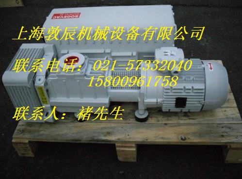 上海萊寶真空泵價格 SV300B