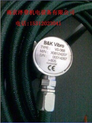 VS-069垂直振動(dòng)測量傳感器價(jià)格優(yōu)勢