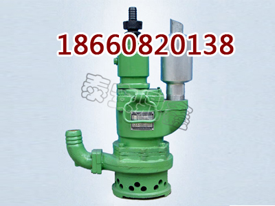 QYW100-36風(fēng)動排沙排污潛水泵