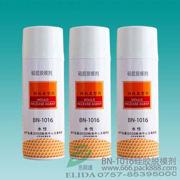 BN-1016z(zhun)ẍ́