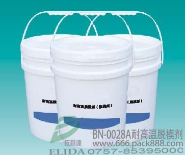 廠價(jià)直銷：依利達(dá)BN-0028A溶劑型氮化硼離型劑/潮汕玻璃脫模劑