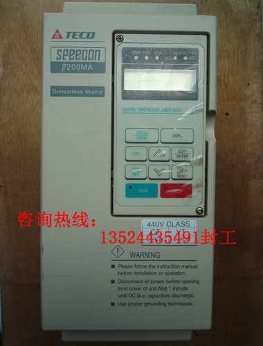 SPEECON 7200MA 15kw TECO|Ԫ׃l