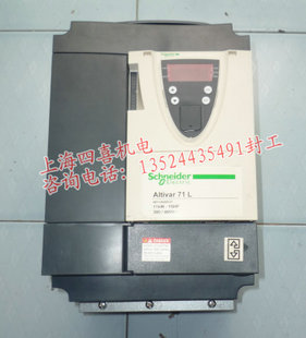 Altivar 71L׃lr
