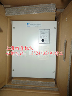 CDBR-4045B 能耗制動(dòng)單元報(bào)價(jià)