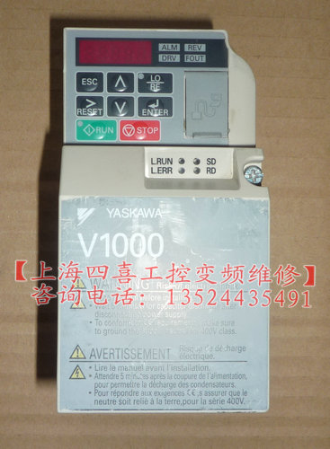 VB4A0001 VB4A0001價(jià)格 VB4A0001多少錢一臺(tái)