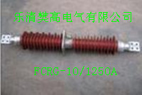 廠家批發(fā)FCRG-10/3150A復(fù)合干式穿墻套管