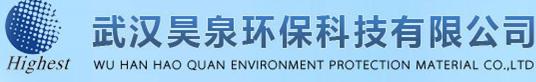 灌漿料配合比設(shè)計(jì)法則