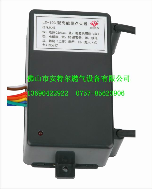 YWE-103HW-328HWP-322LG-103c(din)