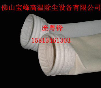 冶煉廠專用除塵袋，除塵袋廠家，除塵袋現(xiàn)貨供應(yīng)