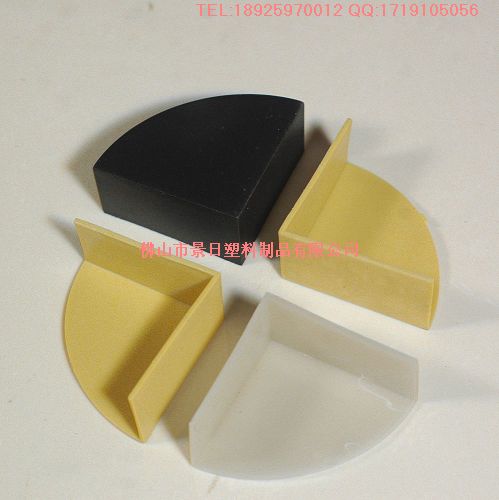 扇形護(hù)角，塑膠護(hù)角，三面護(hù)角