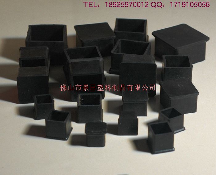 橡膠腳套，橡膠凳腳套，橡膠管套_橡膠管腳