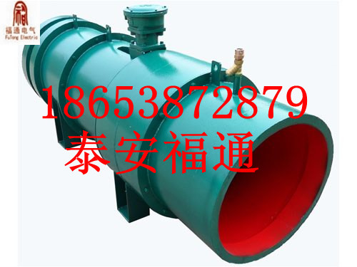 山東KCS-150D濕式除塵風(fēng)機(jī) 風(fēng)機(jī)生產(chǎn)廠家報(bào)價(jià)