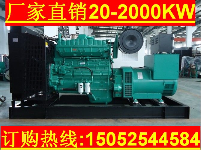 F(xin)؛濵˹250KWl(f)늙Crr*˹MTAA11-G