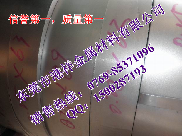 SPCC܈SPCCF܈䓎SPCC_܈䓎