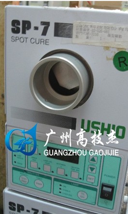 Vݹ(yng)SP7-250DBSޣUSHIOc(din)ԴC(j)SP-7S