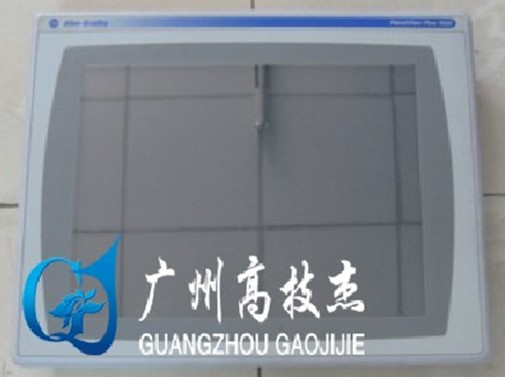 (yng)2711P-RDT15CS2711P-T7C15B1S