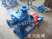 CYZ自吸式離心油泵,艙底泵、消防泵,抽油泵,柴油泵廠家批發(fā)價格