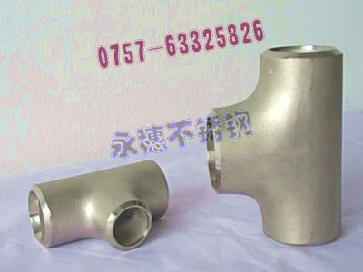 316L不銹鋼法蘭現(xiàn)貨銷售，肥城雙相鋼.不銹鋼型材。