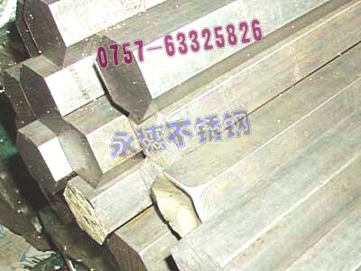 304L不銹鋼球閥現(xiàn)貨銷售，廈門不銹鋼方鋼現(xiàn)貨