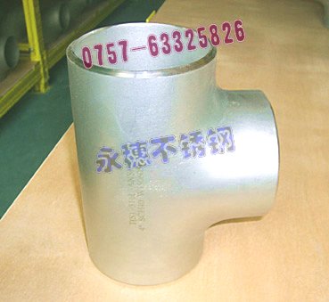316不銹鋼四通現(xiàn)貨銷售，瑞昌不銹鋼大量現(xiàn)貨