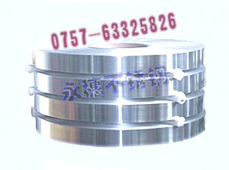 310S不銹鋼方棒現(xiàn)貨銷售，石家莊304不銹鋼型材專供）廠家供應(yīng)